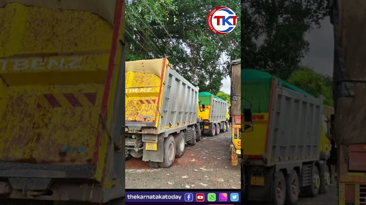 ಬೆಳ್ಮಣ್ ನಿಂದಕೇರಳಕ್ಕೆಓವರ್ ಲೋಡ್ ಜಲ್ಲಿಸಾಗಾಟಅಕ್ರಮಗಳಿಗೆಮಾಮೂಲಿ ಪಾಲುದಾರರಾದರೆಆರ್ ಟಿಓ,ಗಣಿಹಾಗೂ ಪೊಲೀಸ್ ಇಲಾಖೆಗಳು